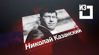 эксперт по CRM, основатель CRMan, Николай Казанский | бИЗнес Сибири.