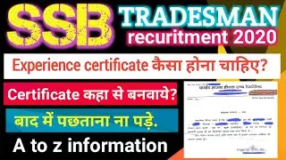 ssb tradesman experience certificate 2023. ssb tradesman experience certificate kha se banvaye