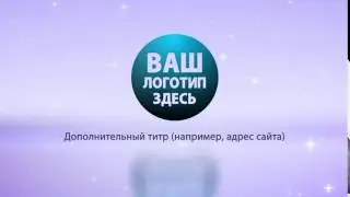 Анимация логотипа "Спираль из цветных частиц"