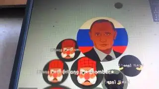 Агрио