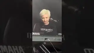 «Пока нам не все равно, мы остаемся людьми». Арбенина спела о действиях в Украине