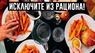 Это есть нельзя. Совсем. Просто примите это как данность!