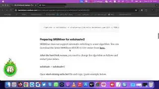 آموزش اعمال تغییرات جهت آپگرید شبکه Xelishashv2