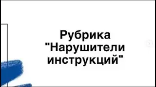 В мультиварку засыпали рис без чаши