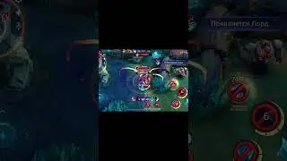Aamon high rang #mobilelegends #mlbb #aamon