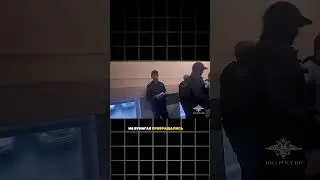 Канал нелегальной миграции в Новосибирске 