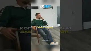 Клопп будет долго помнить этот гол🥶 #футбол #лигачемпионов #роналду