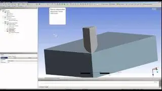 Видеоурок_Ansys_№3. Моделирование удара в Autodyn