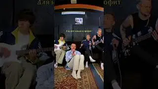 Неделя альбому «Свиная попутка»! Ваши фавориты с альбома? На что снимаем клип?
