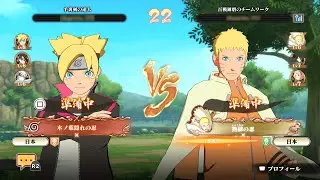 NEW ONLINE MODE, TEAM ULTIMATES, & CUSTOMIZATION! Naruto Storm Connections