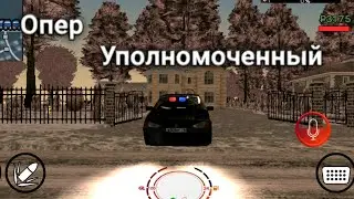 Сделал оперскую таз из 21099