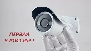 Обзор BEWARD B1510RCVZ / B2710RCVZ, ПЕРВЫЕ В РОССИИ мини-буллеты с моторизованным объективом