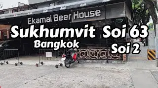 A Very Nice Section Of Bangkok