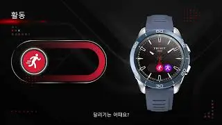 TISSOT | T-Touch Connect Sport - Activity (KO)