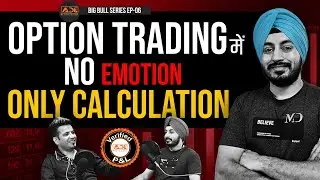 This 29-year Old Trader uses Fundamentals for Options Trading | Big Bull Series Episode 06
