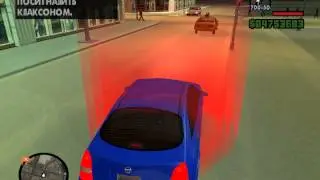 GTA San Andreas #10 (бизнесмены)