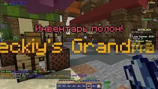 Minecraft SkyBlock survival in Hypixel #12