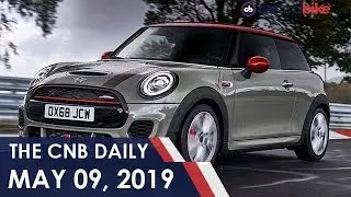 Maruti Suzuki Vitara Brezza Petrol | 2019 MINI John Cooper Works Launched | Hero New Scooters Launch