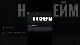 How do I add channel points and subscriber badges on Twitch?