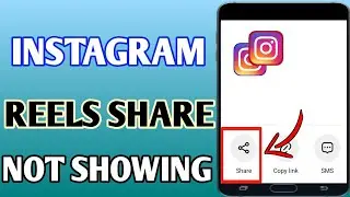 Instagram Reels Share Option Not Showing // Instagram Reels Share Share Not Working