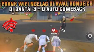 TRIO BIAWAK PRANK NGELAG SAMPAI DI BANT4I TIGA KOSONG‼️ AUTO KASIH PAHAM DI AKHIR