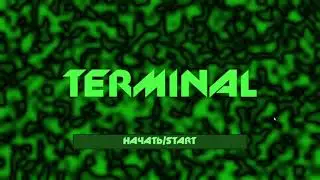 SFML game TERMINAL trailer