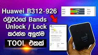 Best Band Unlock/Lock Tool (Admin access) for Huawei b312-926 router