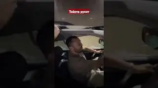 Тойота Управляй мечтой #lexus #automobile #приус #ремонт #тойота #автосервис #аква