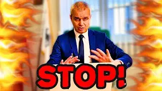 СПРЕТЕ!