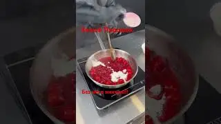 Обучение ,Кондитерские курсы.Мария Манахова!   Учитесь у лучших.