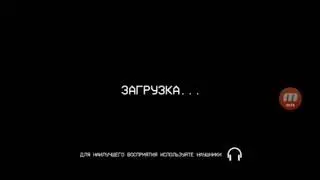 MIII-DUZA-ламборгини)))в игре MusicRacer