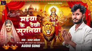 #video