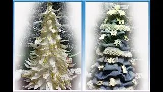 ПЛАСТИКОВЫЕ УПАКОВКИ И СТАРЫЕ ДЖИНСЫ! Новогодние ёлочки!  DIY! Christmas tree! Weihnachtsbaum!