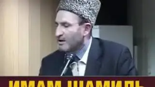 9 января 2019 г.