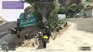 Challenge completed #4