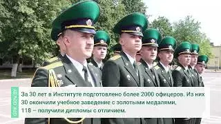 В Институте пограничной службы состоялся выпуск курсантов