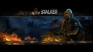 Сталкер онлайн (захват базы)