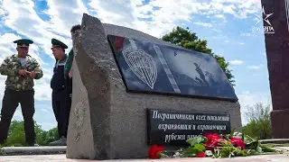 Открытие памятника пограничникам в Амвросиевке (28.05.2020, ДНР)