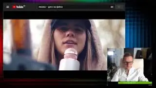 ЛАРИН СМОТРИТ  лиззка – дисс на фейса