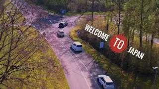 Welcome to Japan Emmen '23