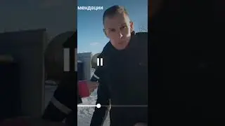 Депутат легендарный