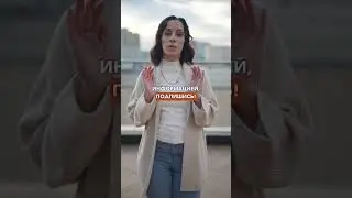 О чем не рассказывают на обучении по вб/озон/можно ли заработать на вб. часть 1 