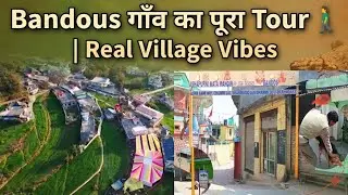 Pind Bandous Village Tour | Bandous, Hamirpur, Himachal Pradesh | #trending #viral