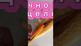 Арт - 243409628 #oziti #wb #school #backtoschool #пенал #школа