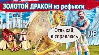 Архангелы живут в этом граде [Heroes 3 Jebus Cross] Yama_Darma(Замок) vs kick_freak(Замок)