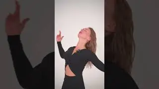 Где ты хочешь?