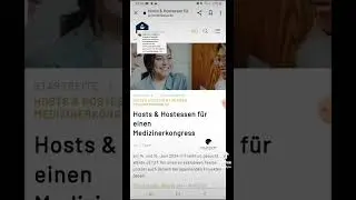 Где искать работу в Германии             #студентывгермании