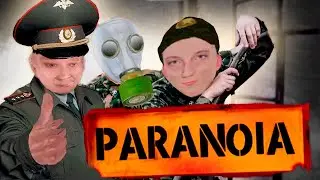 Феномен СНГшного модостроя - Half Life: Paranoia / Паранойя