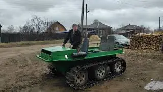 Новый инструмент и выезд гусеничного вездехода