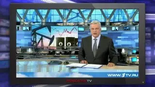 Цена нефти на мировых рынках после затяжного падения пошла вверх